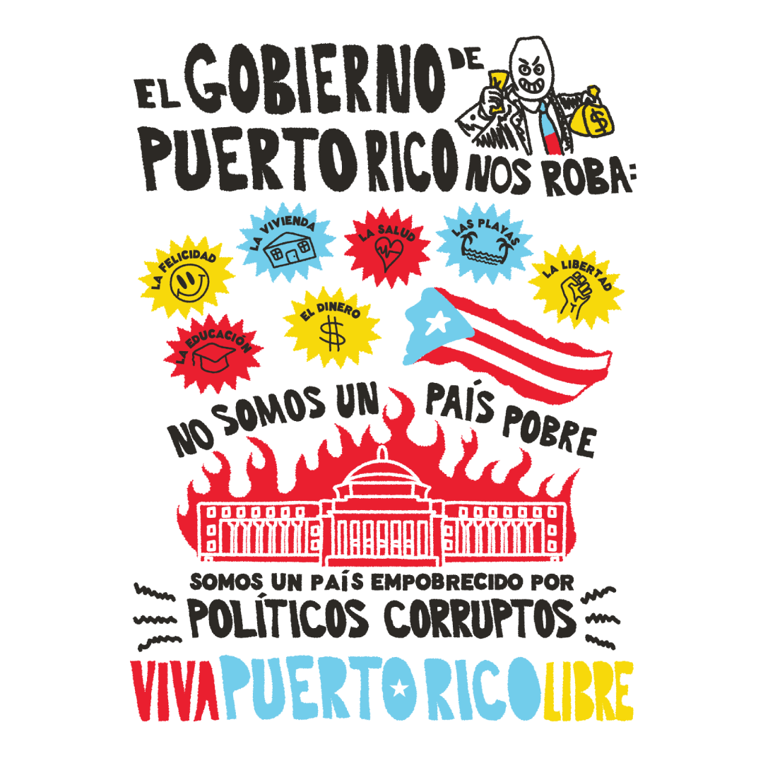 Gobierno de Puerto Rico Art Print